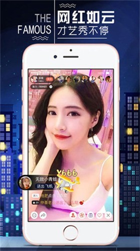 天美麻花星空影视免费高清下载入口最新版本下载