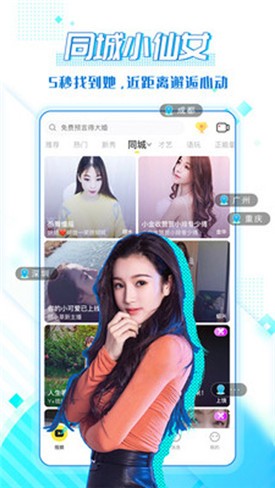 拔萝卜视频真人无马赛克软件大全完整版下载