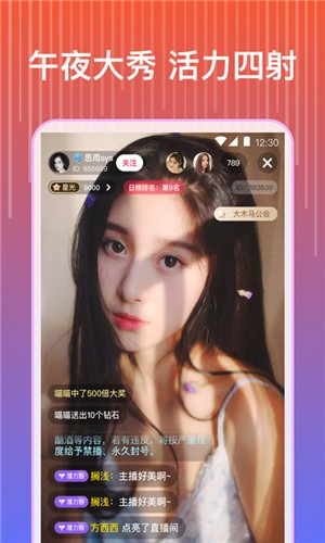 onlyyou成品短视频下载