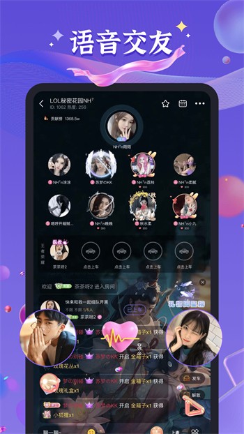 黄瓜视频apk下载入口免费版下载