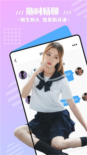 桃子视频在线观看免费观看完整版免费版app下载