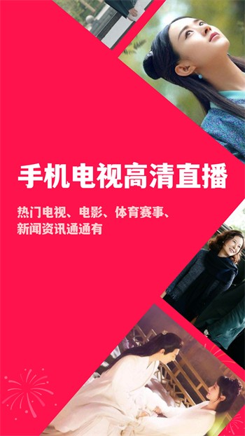 蜜乳视频直播软件下载地址免费版