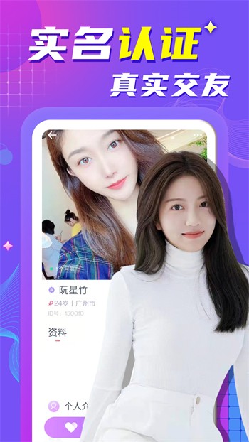 糖心vlog官方网站入口one本