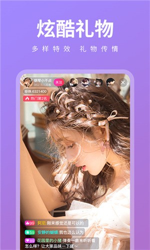 jizz视频在线下载下载