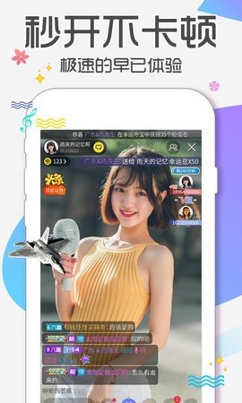 三亚私人影院高清版软件下载地址最新版app下载