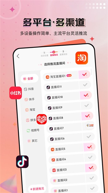 m豆传媒下载下载