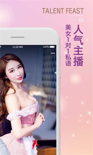 大地资源中文第二页在线观看播放器下载地址下载