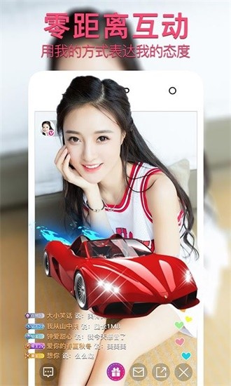 秋葵APP下载汅API免费官网