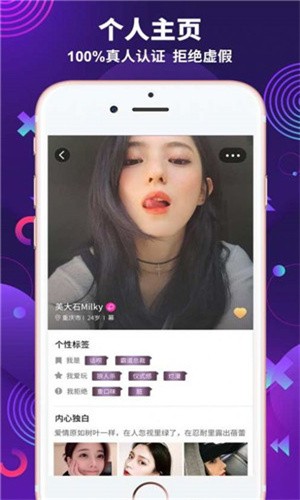 加藤视频金手指app软件在线下载免费版下载