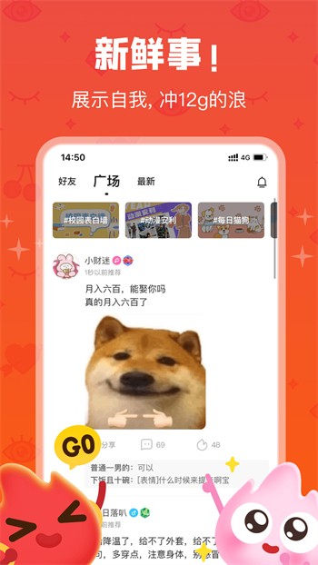 jizz视频在线下载下载