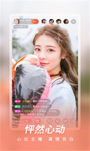 妖精视频入口网站下载最新版