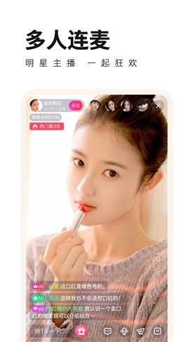 漫画吧2024最新版下载
