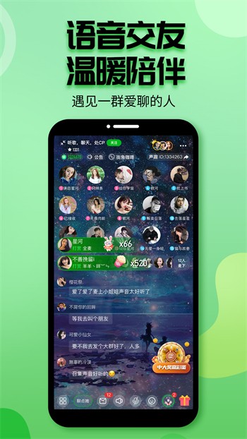 糖心vlog官方网站入口one本
