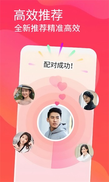 小太妹轻量版安装包免费下载app下载