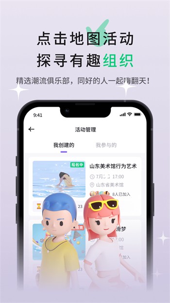 7777影院apk下载入口最新版下载