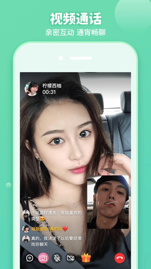 鸭脖丝瓜秋葵榴莲草莓向日葵旧版本免费观看下载