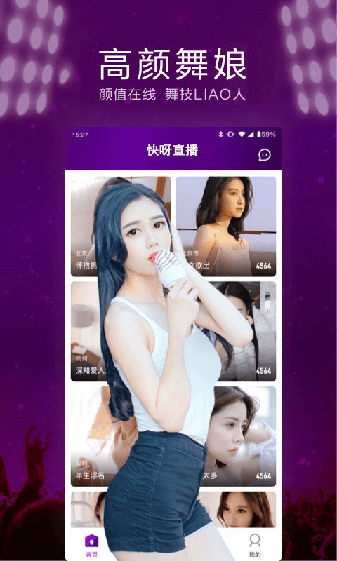 一二三四在线观看视频韩国最新版下载