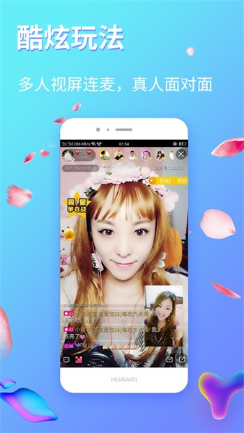色欲视频安装包app下载