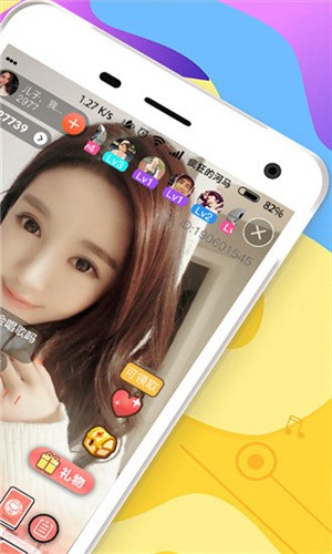 狼人小岛影院app播放器下载