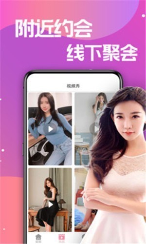 免费日产乱码卡一卡2卡三卡四最新版app下载