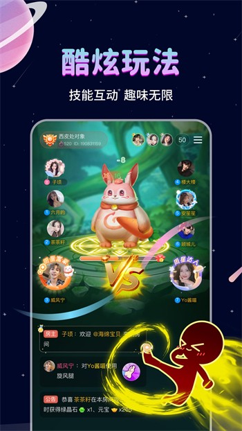 菠萝蜜视频在线观看下载