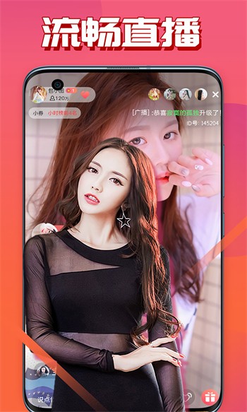 麻花视频app绿色纯净版视频