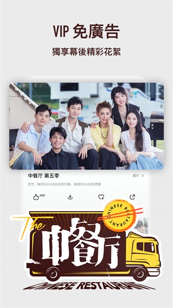 麻豆md传媒下载入口