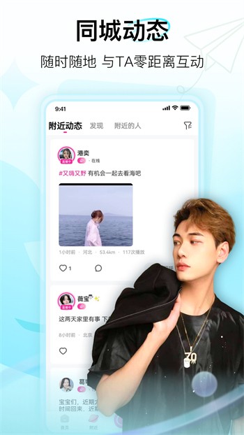 老a影院app下载大全最新版app下载