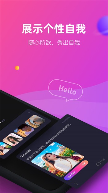 麻花视频app绿色纯净版视频