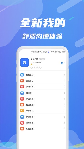 桃花tv直播播放器免费下载下载
