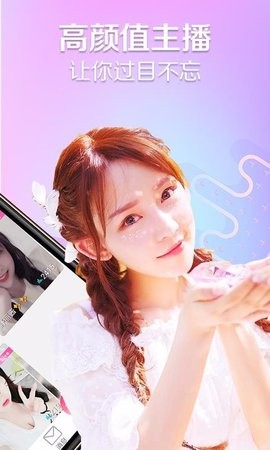 小白兔829tv下载