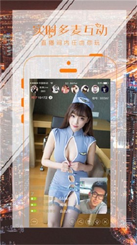 鱿鱼影视手机版在线下载下载ios