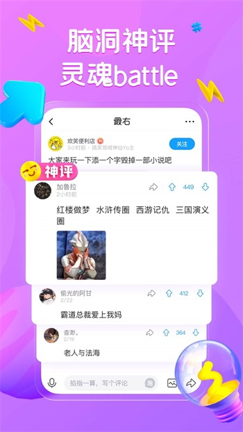 茄子在线看免费视频最新版下载