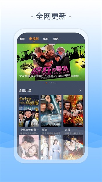 100%胸片曝光软件大全下载