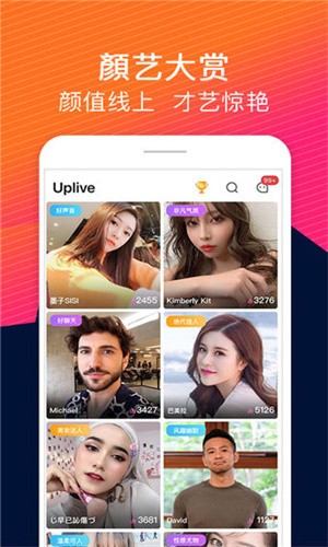 懂片帝软件下载大全