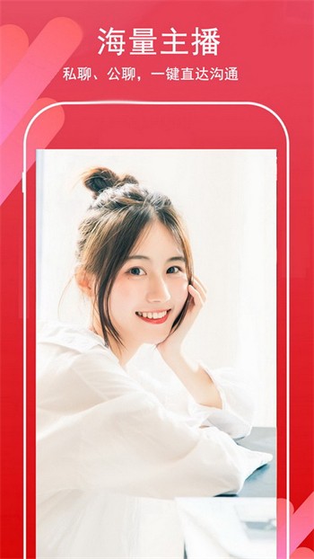 盘丝洞播放器下载