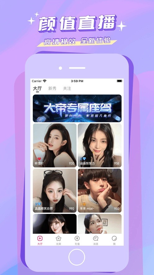 秋葵视频免费下载安装包下载