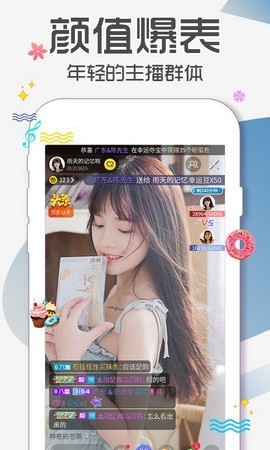 不用付费就可以看亏亏网站最新版
