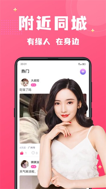 wyc.ia忘忧草极速版下载
