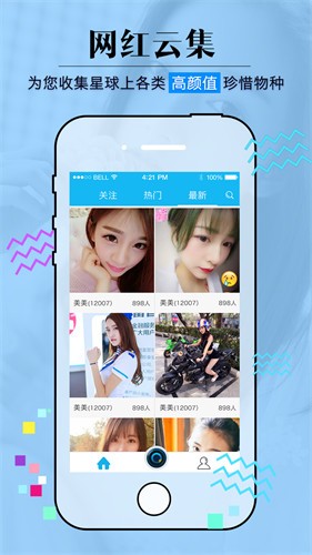 爱豆传媒国产剧情在线免费看最新版最新版下载