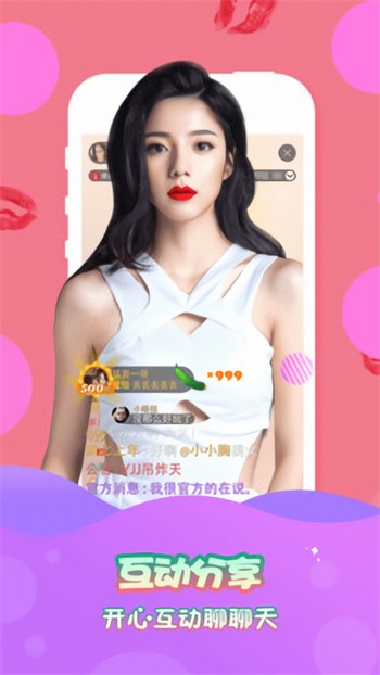 小猫直播下载地址下载