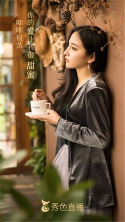 看B站的夜月直播APP最新版下载