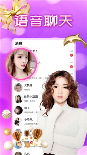 妖精视频入口网站下载最新版