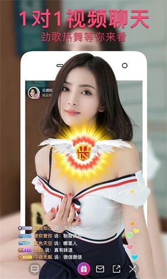 日本b站app免费下载下载