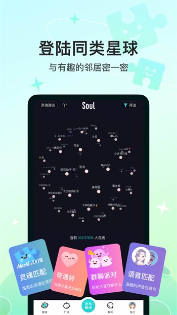 哎呀哎呀在线观看视频高清优享版下载