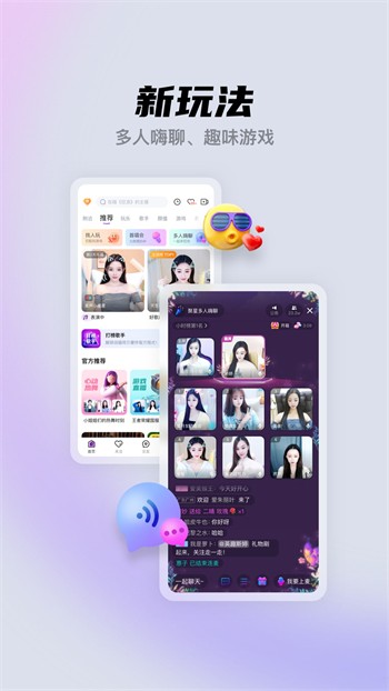老牛影视app下载入口下载