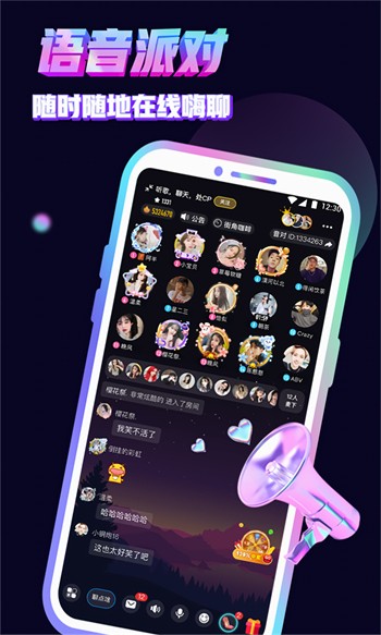 天美传媒视频免费版下载
