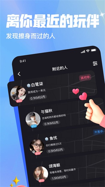 小蝌蚪视频在线高清免费版下载