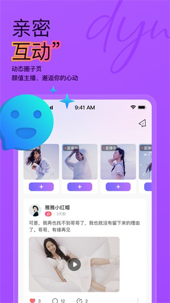 日韩精品一卡2卡3卡4卡新区乱码免费版下载