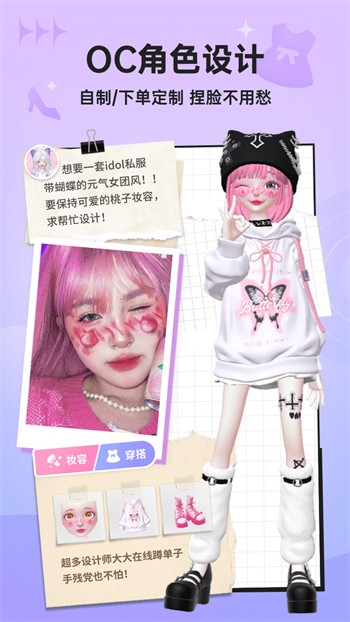 果酱视频果然好看app下载安装最新版